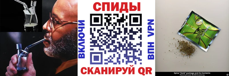 omg зеркало  Апшеронск  БУТИРАТ оксибутират 