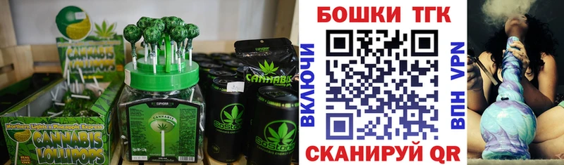 Cannafood марихуана  kraken зеркало  Апшеронск 