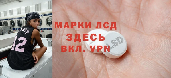 меф VHQ Алексеевка