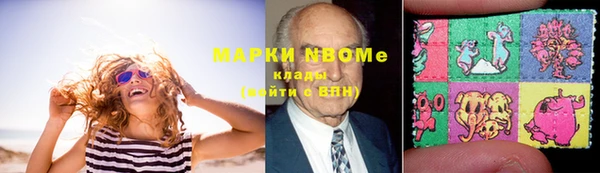 MDMA Алексин