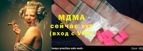 мет Семилуки