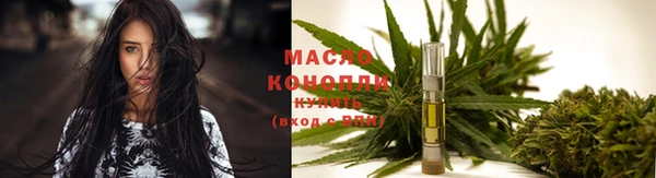 круглые Семикаракорск