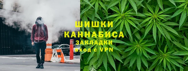 MDMA Алексин