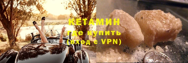 mdpv Семёнов